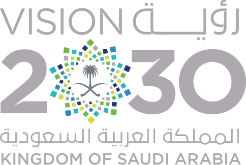 شعار رؤية المملكة العربية السعودية 2030